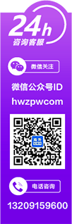 海外招聘網(wǎng)